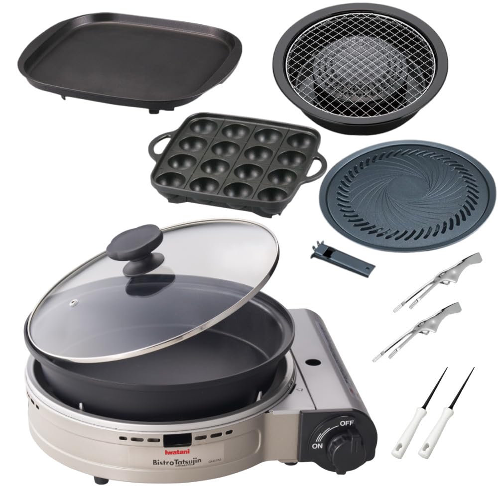 Amazon.co.jp: イワタニ カセットフー ビストロの達人プラス CB-BST